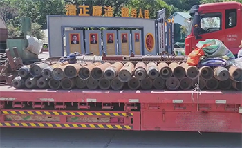 天井鉆機(jī)根據(jù)安裝位置、導(dǎo)孔分類